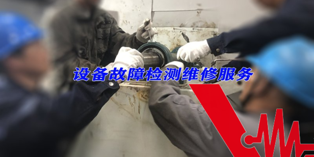 上海污水泵维修,故障诊断维修服务