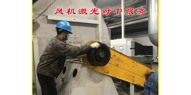 蘇州激光對(duì)中廠家 歡迎來(lái)電 江蘇振迪檢測(cè)科技供應(yīng)