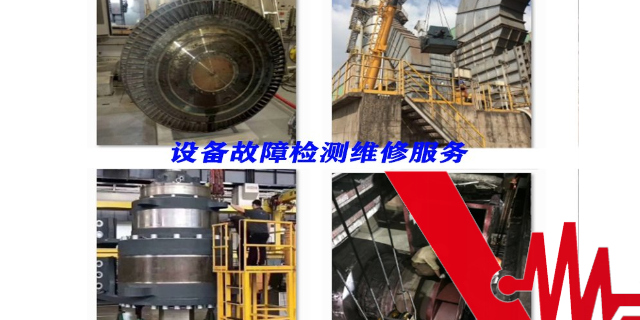 上海污水泵维修 欢迎来电 江苏振迪检测科技供应