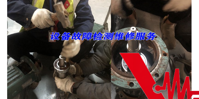 机械重工故障诊断维修 江苏振迪检测科技供应 江苏振迪检测科技供应