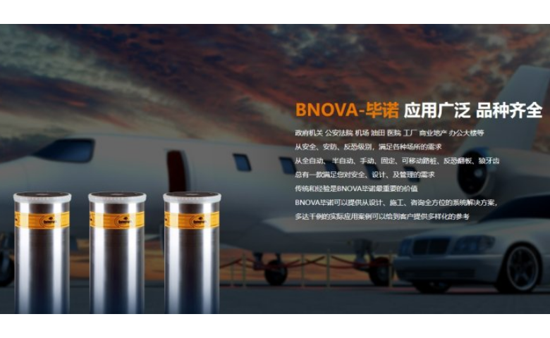 公安机关升降柱生产厂家 来电咨询 上海毕诺电器供应