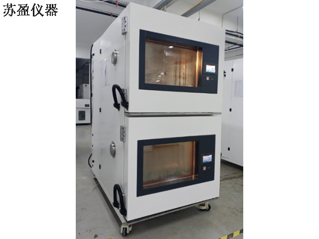 安徽 可程式高低温试验箱设备