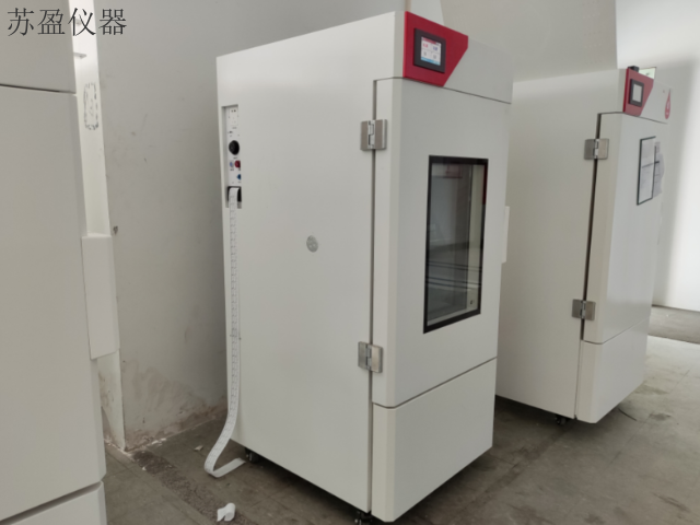 重庆加速药品稳定性试验箱设备