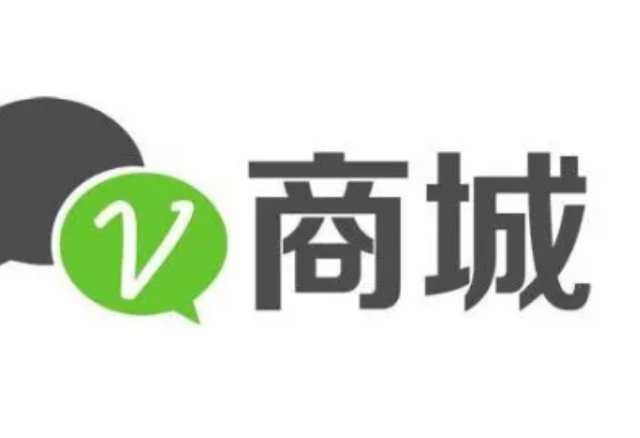 上海运营微信商城哪家好