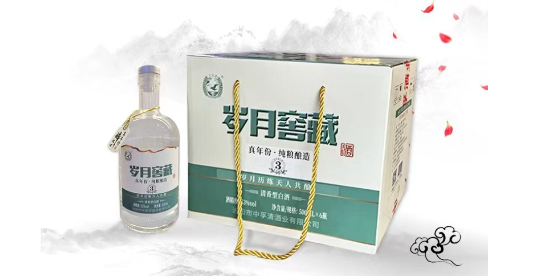 古交有什么白酒哪個好 山西廣順源酒業(yè)供應 山西廣順源酒業(yè)供應;