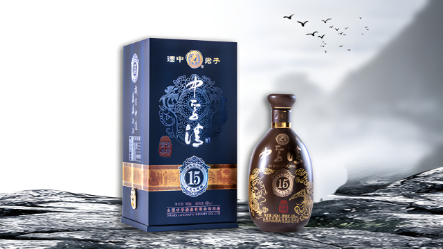山西本地白酒哪個(gè)好 山西廣順源酒業(yè)供應(yīng) 山西廣順源酒業(yè)供應(yīng)