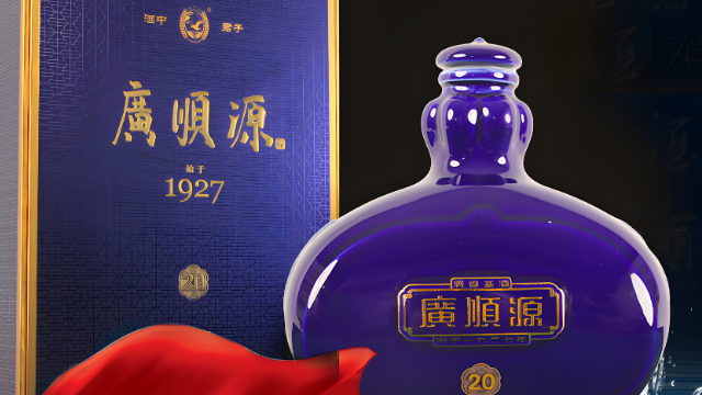 清徐附近白酒哪个好