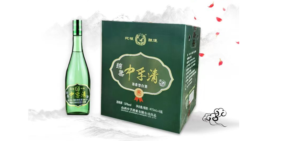 附近白酒招商加盟 山西廣順源酒業(yè)供應(yīng) 山西廣順源酒業(yè)供應(yīng)