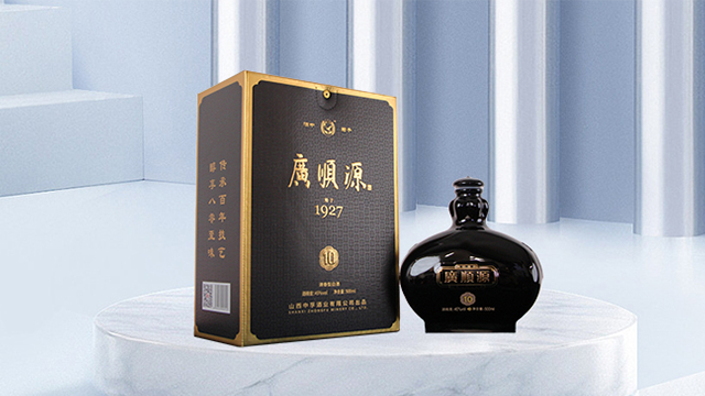 迎泽区纯粮食酒批发价格