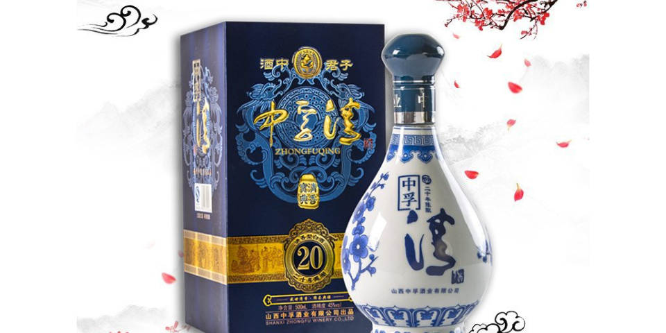 晋源区有什么山西白酒厂家批发价格 白酒品牌 山西广顺源酒业供应