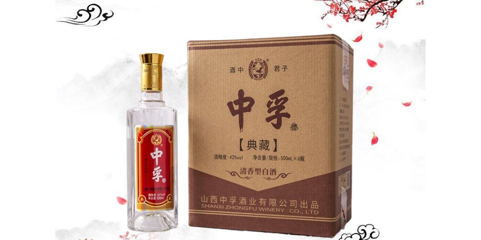 尖草坪区广顺源山西白酒厂家白酒生产销售