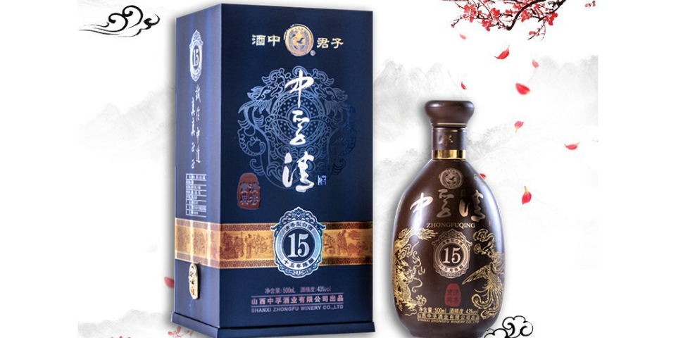 太原便宜的山西白酒厂家批发价格