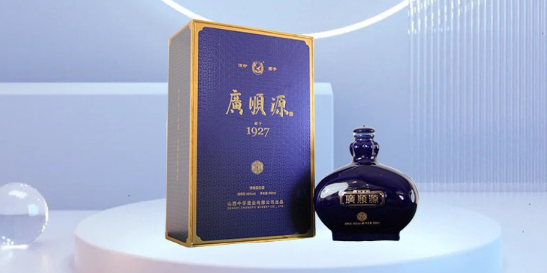 小店区比较好的太原酒厂 客户至上 山西广顺源酒业供应