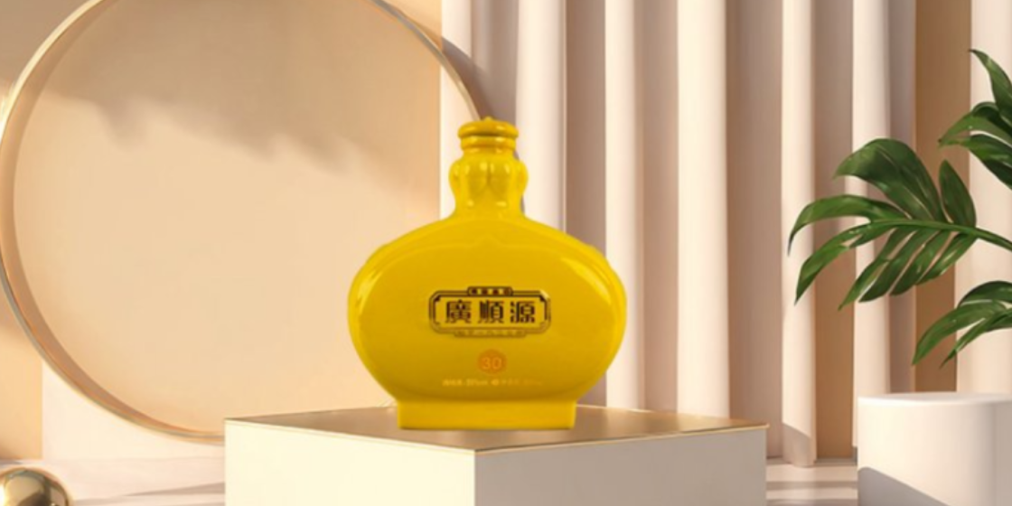 山西有什么原漿酒零售 山西廣順源酒業(yè)供應(yīng) 山西廣順源酒業(yè)供應(yīng)