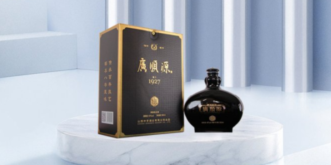 山西原漿酒批發(fā)價格 山西廣順源酒業(yè)供應(yīng) 山西廣順源酒業(yè)供應(yīng)