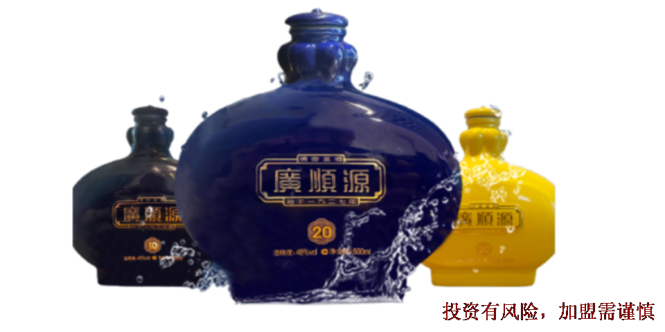 山西附近白酒品牌加盟流程