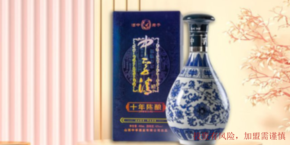 迎澤區有什么白酒品牌加盟聯系方式,白酒品牌加盟