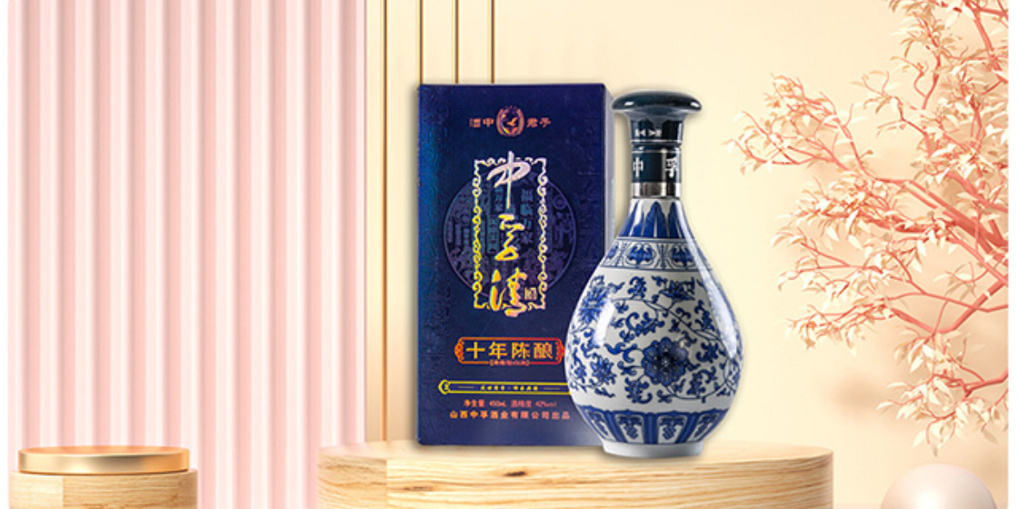 小店區(qū)比較好的小批量定制酒價格咨詢 山西廣順源酒業(yè)供應 山西廣順源酒業(yè)供應