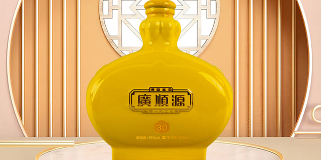 太原可小批量定制酒 推薦咨詢 山西廣順源酒業(yè)供應(yīng)