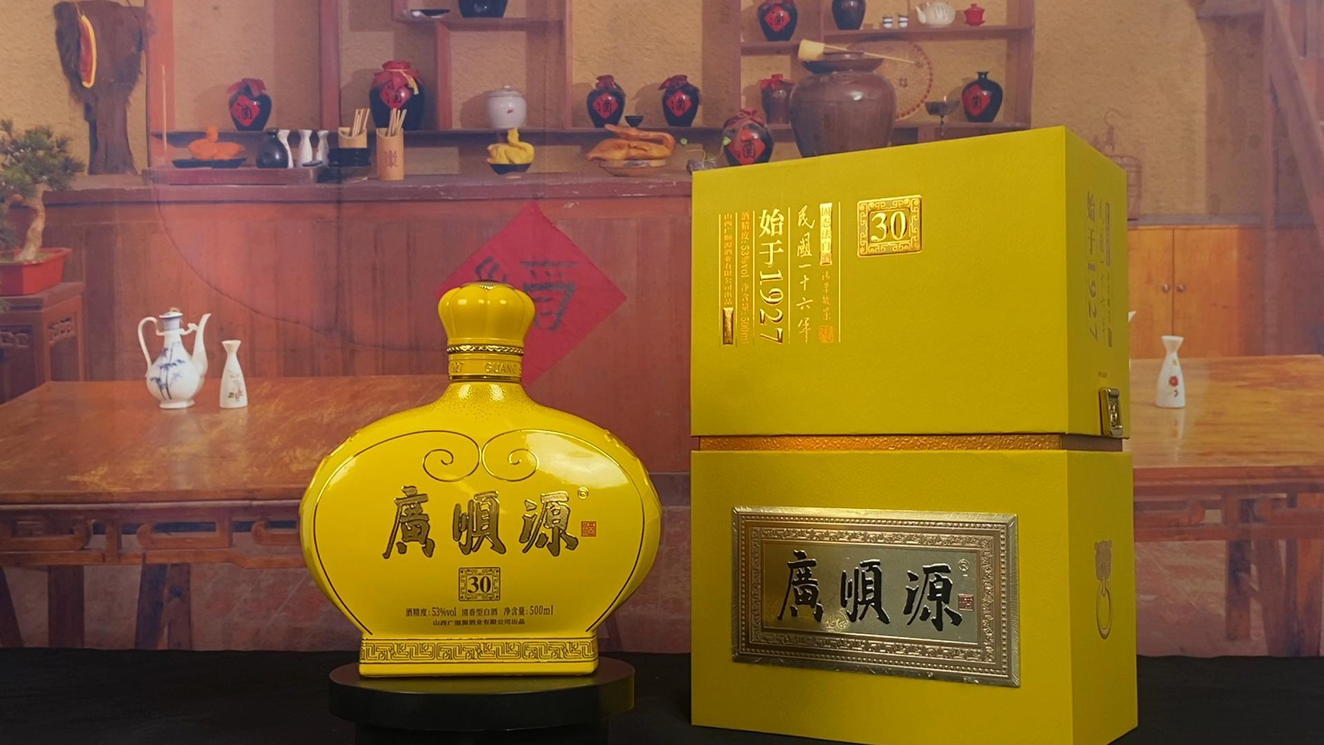 ​酿造白酒|纯粮食酒工厂|白酒品牌加盟
