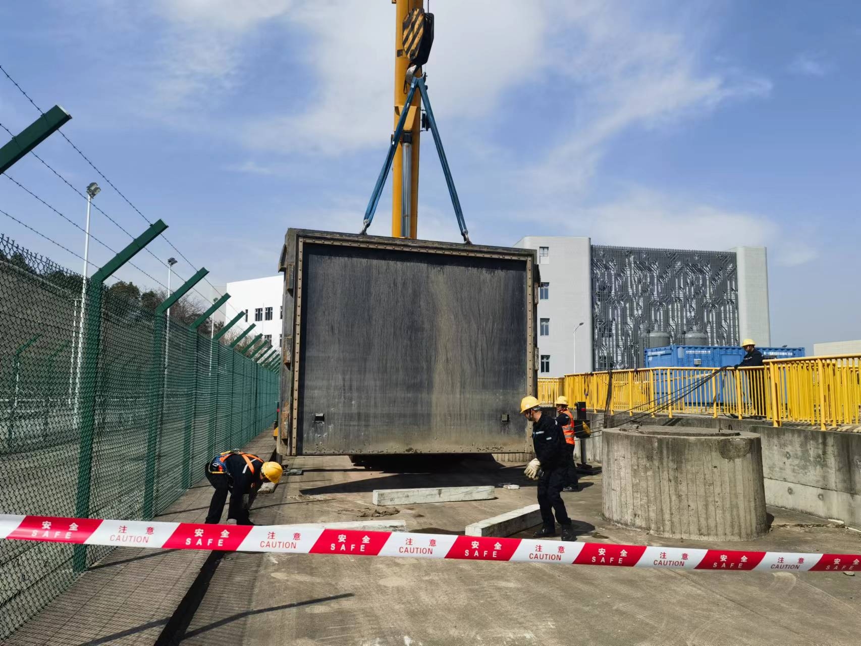 現(xiàn)場服務(wù)