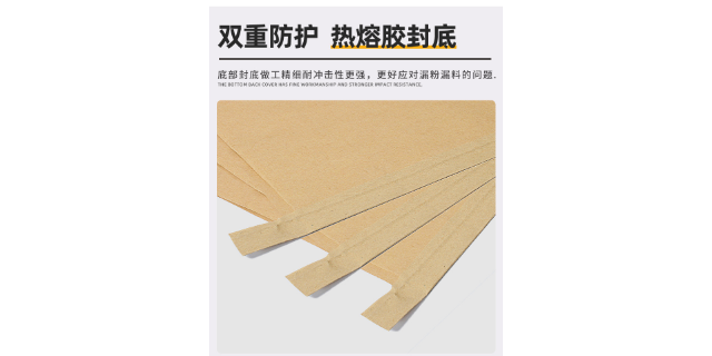 天津无纺布复合袋分类 广东富纳包装材料供应