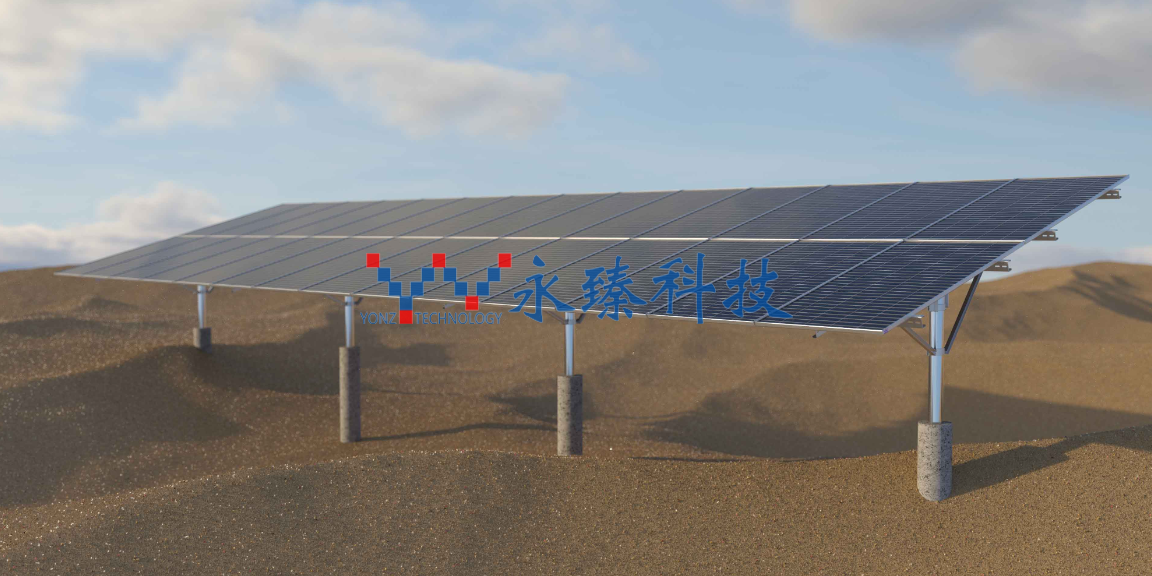 营口太阳能太阳能支架厂家直供 创新服务 永臻科技股份供应