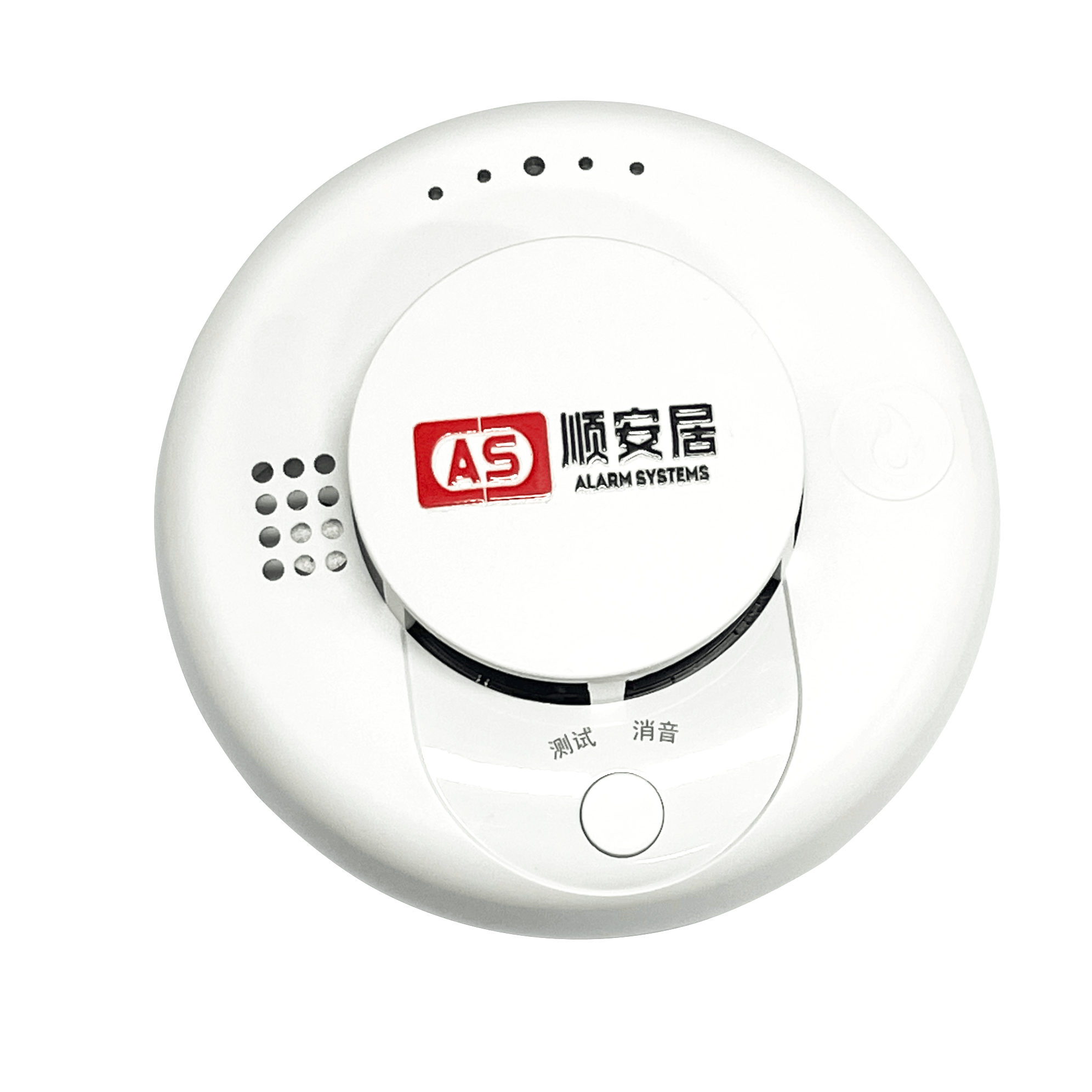 烟感探测器:守护安全的智能卫士-深圳市顺安居智能科技有限公司