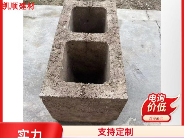 品牌水泥空心磚模板規格