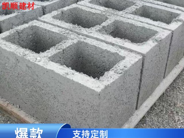 天河区水泥空心砖批发厂家