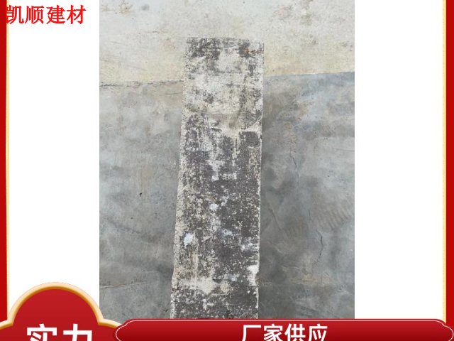 增城区质量水泥标准砖厂家直销 诚信互利 广州市凯顺建材供应