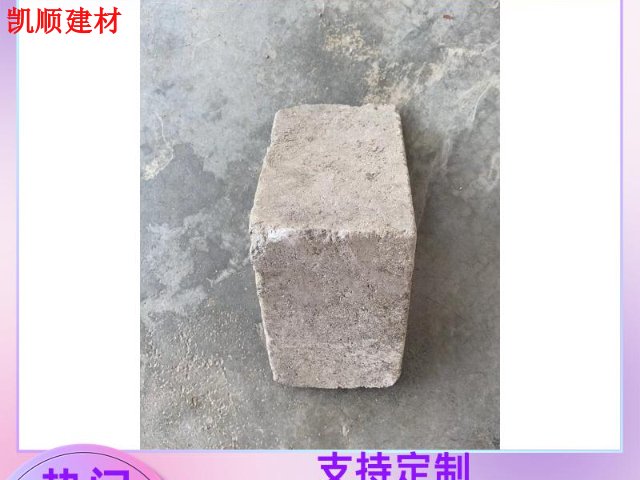 清城区质量水泥三角砖出厂价