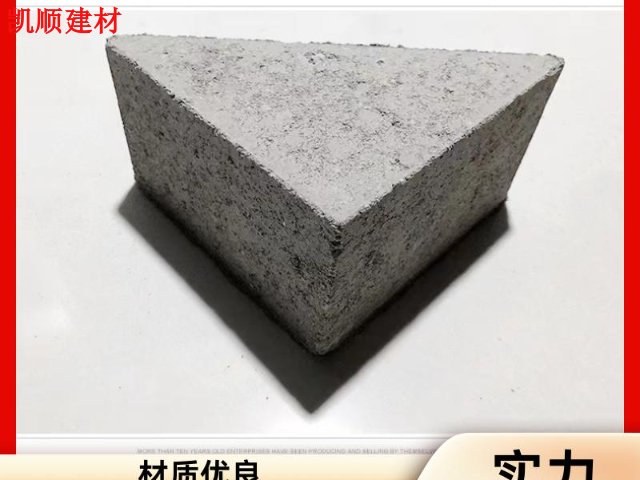 南沙区质量水泥三角砖销售厂家