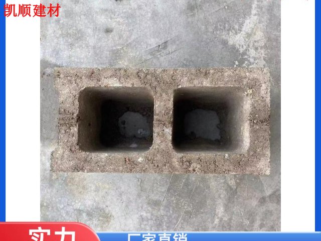 禅城区无忧水泥空心砖价格实惠 诚信为本 广州市凯顺建材供应