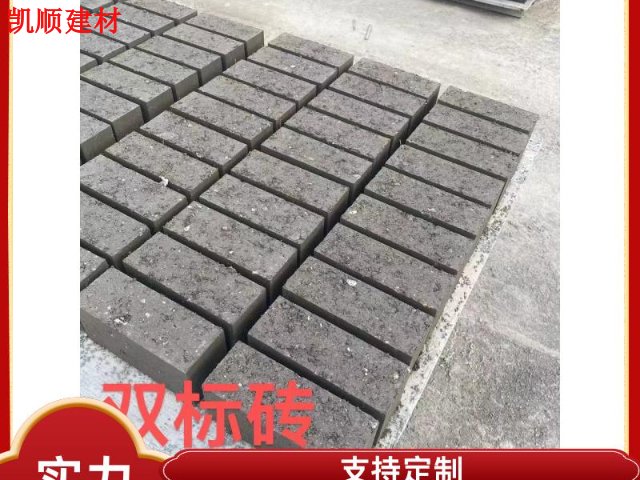 广东无忧水泥砖批发厂家,水泥砖