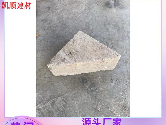 广东附近水泥三角砖批发价格 欢迎咨询 广州市凯顺建材供应