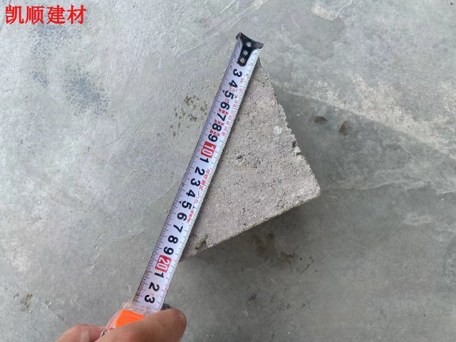 越秀区无忧水泥三角砖行价 真诚推荐 广州市凯顺建材供应