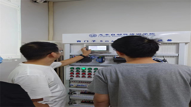 廣州PLC編程培訓(xùn)班在哪里 來電咨詢 龍豐自動化培訓(xùn)學(xué)校供應(yīng)