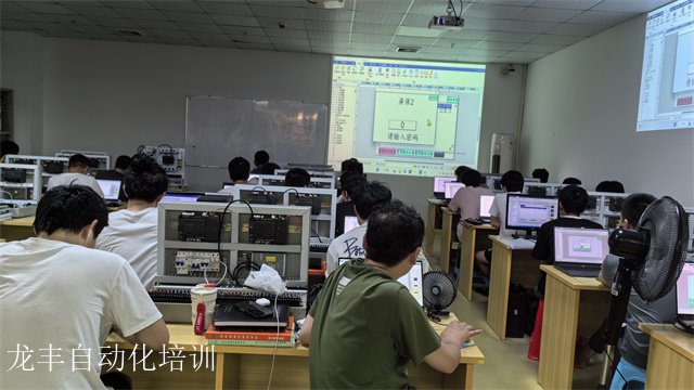 广东哪里有PLC编程培训培训学校 东莞市长安龙丰自动化职业培训学校供应