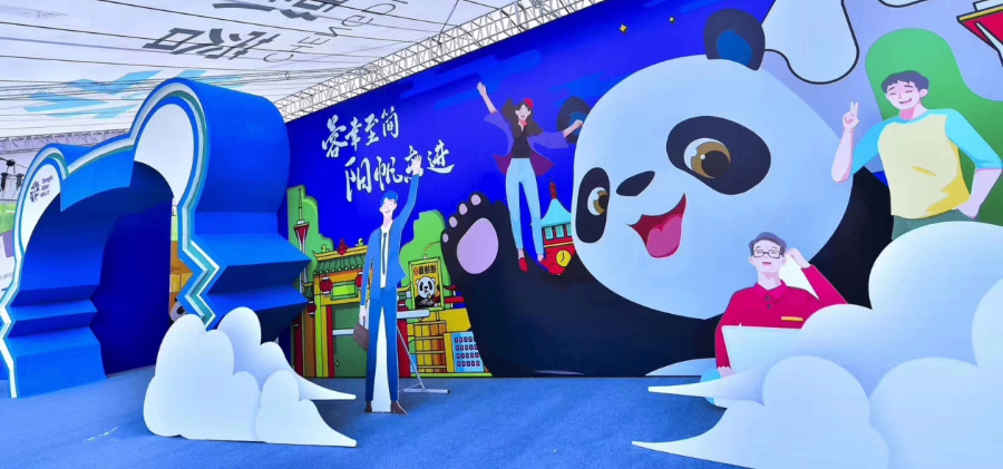 成都展覽展臺支架 成都上美集創展覽展示供應;
