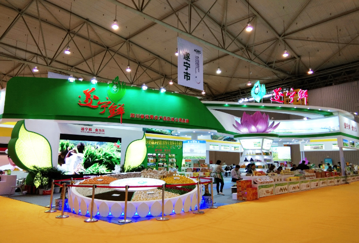 重庆食品展览展台搭建 成都上美集创展览展示供应