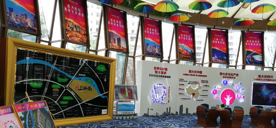 重庆贸易展览展台搭建商 成都上美集创展览展示供应