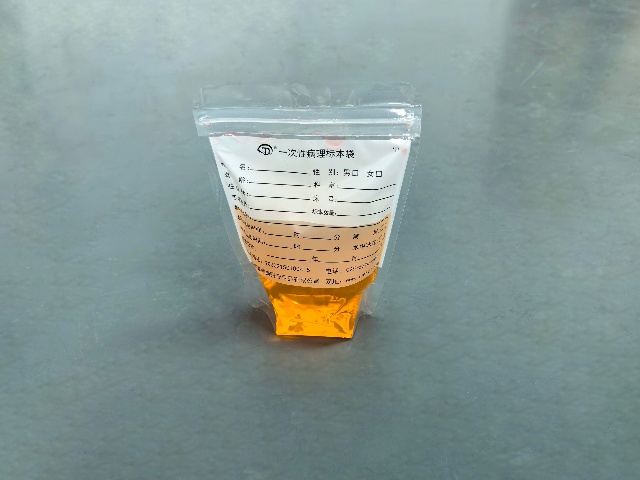 河南微小號(hào)病理標(biāo)本袋歡迎選購 南京鼎泰醫(yī)療用品供應(yīng)