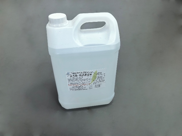 常用组织固定液100ML