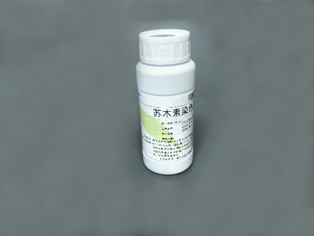 寧夏質(zhì)量蘇木素染色液材料 南京鼎泰醫(yī)療用品供應(yīng);