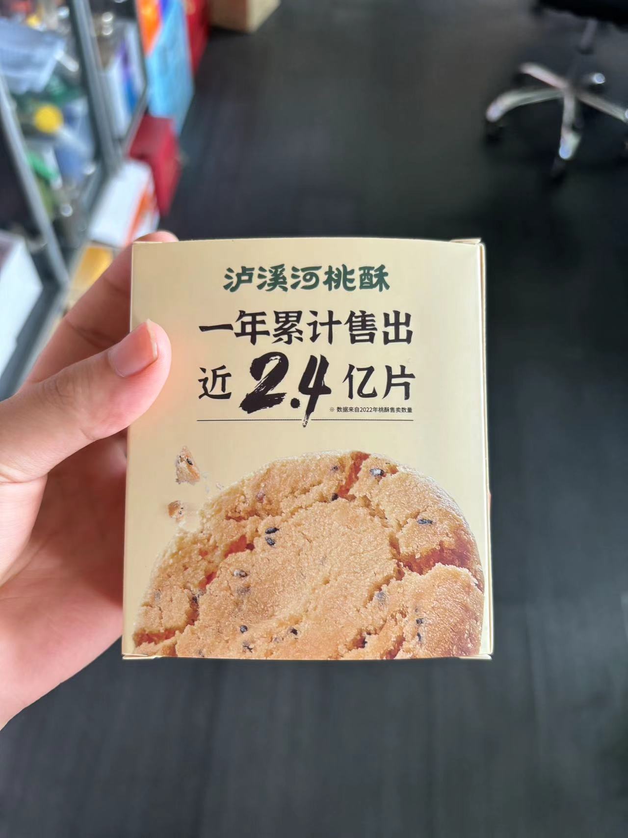 南京精品卡盒批量定制 服务为先 南京创奇包装制品供应