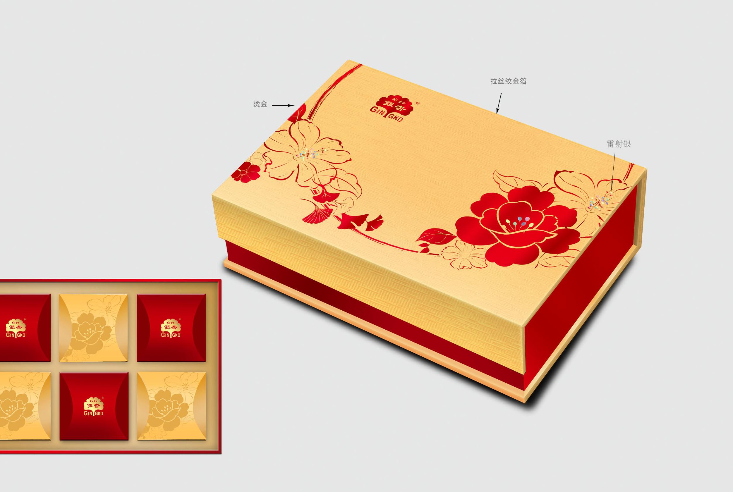 江寧區(qū)精品包裝盒歡迎選購(gòu) 誠(chéng)信服務(wù) 南京創(chuàng)奇包裝制品供應(yīng)