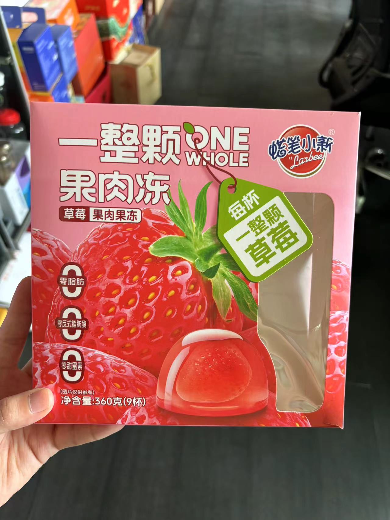 品牌卡盒批量定制