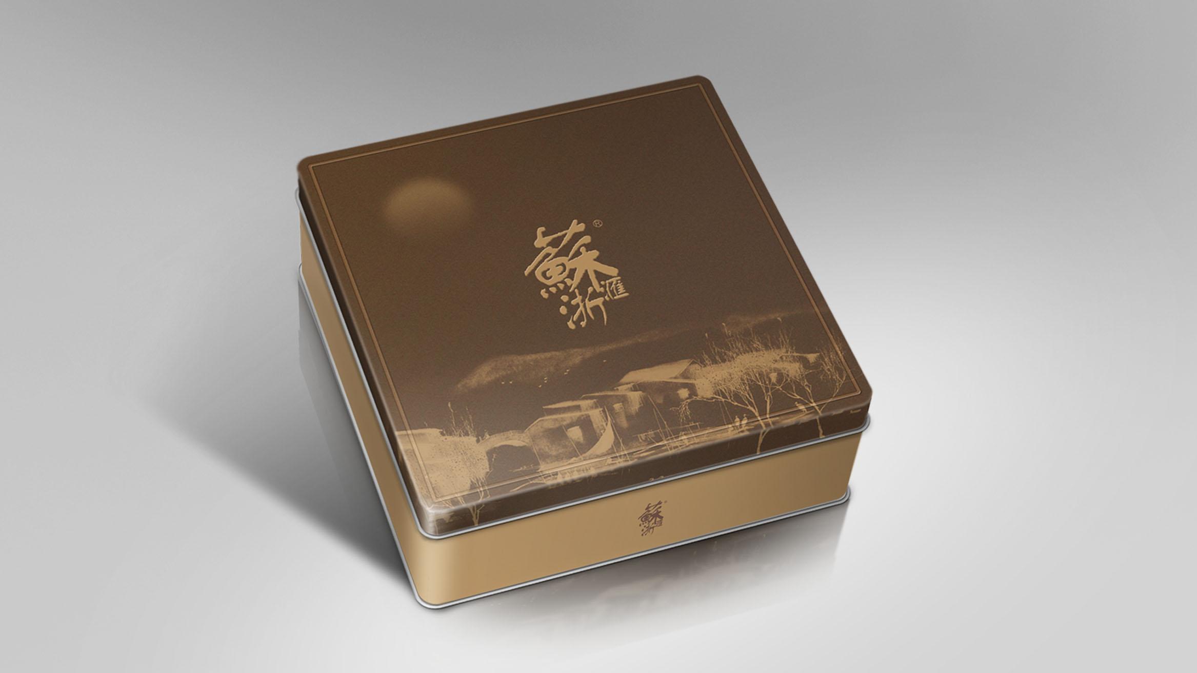 雨花臺(tái)區(qū)設(shè)計(jì)精品包裝盒 誠信經(jīng)營 南京創(chuàng)奇包裝制品供應(yīng)