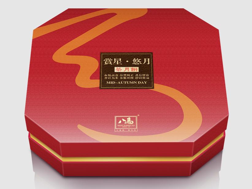 高淳區(qū)精品包裝盒私人定做 歡迎咨詢 南京創(chuàng)奇包裝制品供應(yīng)